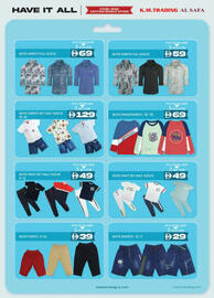 KM Trading catalogue Page 11