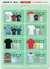 KM Trading catalogue Page 12