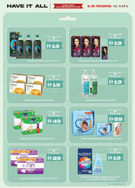 KM Trading catalogue Page 15