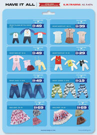 KM Trading catalogue Page 6