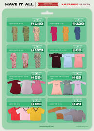 KM Trading catalogue Page 9
