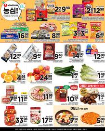 H-Mart flyer week 46 Page 3