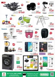 Nesto catalogue Page 16