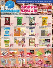 Foody Mart flyer week 46 Page 1