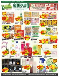 Btrust Supermarket flyer week 46 Page 1