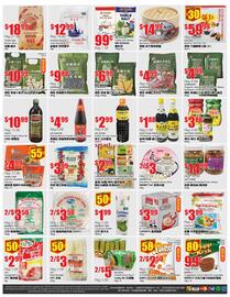 Btrust Supermarket flyer week 46 Page 4