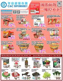 C&C Supermarket flyer week 46 Page 1