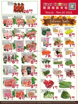 First Choice Supermarket flyer (valid until 20-11)
