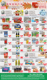 Grant's Foodmart flyer week 46 Page 1