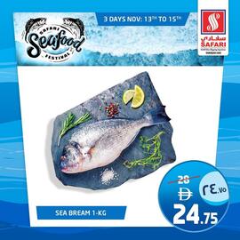 Safari Hypermarket catalogue Page 3