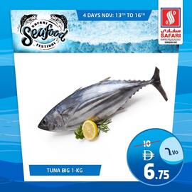 Safari Hypermarket catalogue Page 4