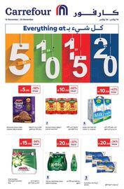 Carrefour catalogue Page 1