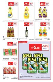 Carrefour catalogue Page 11