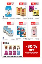 Carrefour catalogue Page 12