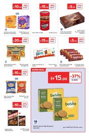 Carrefour catalogue Page 13