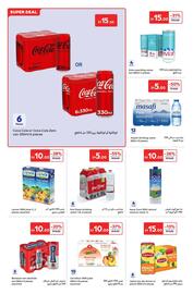 Carrefour catalogue Page 16