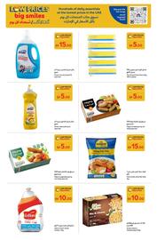 Carrefour catalogue Page 18