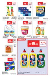 Carrefour catalogue Page 24