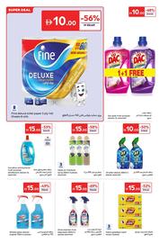 Carrefour catalogue Page 25