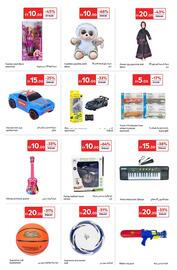 Carrefour catalogue Page 27