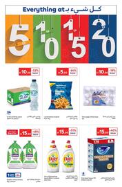 Carrefour catalogue Page 29