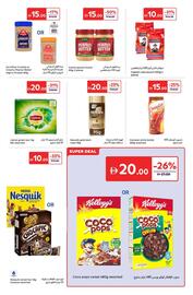 Carrefour catalogue Page 9