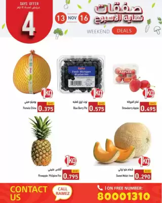 Ramez catalogue (valid until 16-11)