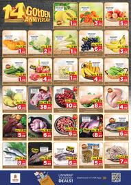 Nesto catalogue Page 2