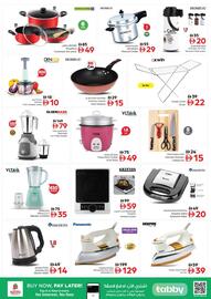 Nesto catalogue Page 9