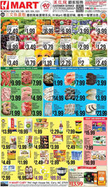 Hmart weekly ad week 46 Page 1