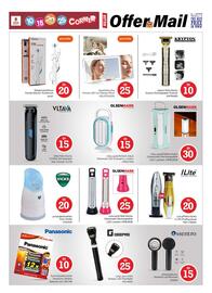 Nesto catalogue week 46 Page 17