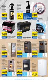 Tesco akciós újság hét 47 Oldal 35