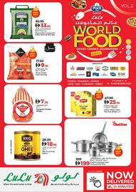 Lulu Hypermarket catalogue Page 1