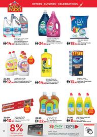 Lulu Hypermarket catalogue Page 12