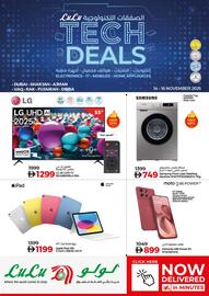 Lulu Hypermarket catalogue Page 1