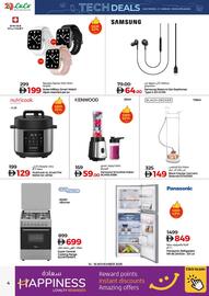 Lulu Hypermarket catalogue Page 4