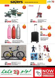 Lulu Hypermarket catalogue Page 5