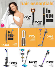 Save Hyper catalogue Page 4