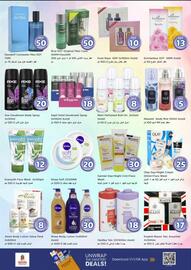 Nesto catalogue Page 17