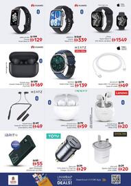 Nesto catalogue Page 28