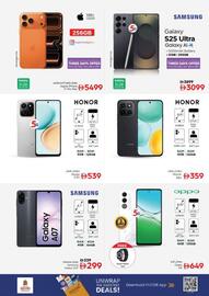 Nesto catalogue Page 29