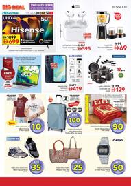 Nesto catalogue Page 40