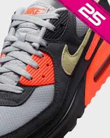 Volantino Sportland Pagina 5