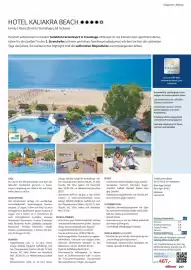 Alltours Reisecenter Prospekt Seite 217