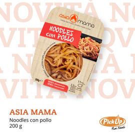 Volantino Supermercati Pick Up settimana 46 Pagina 3