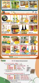 New Pacific Supermarket flyer Page 2