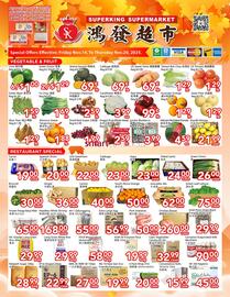 Superking Supermarket flyer Page 1