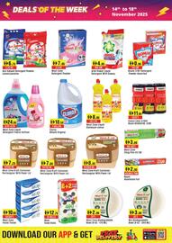 West Zone Supermarket catalogue Page 11