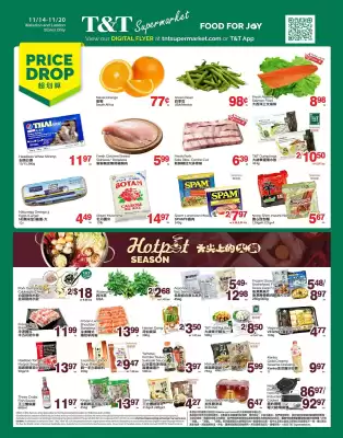 T&T Supermarket flyer