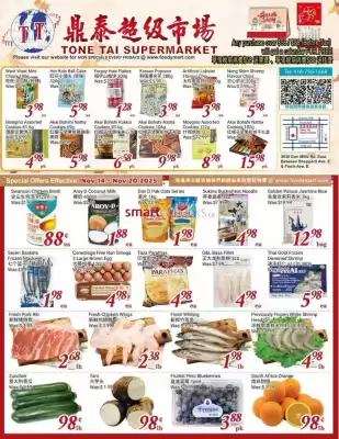 Tone Tai Supermarket flyer (valid until 10-12)